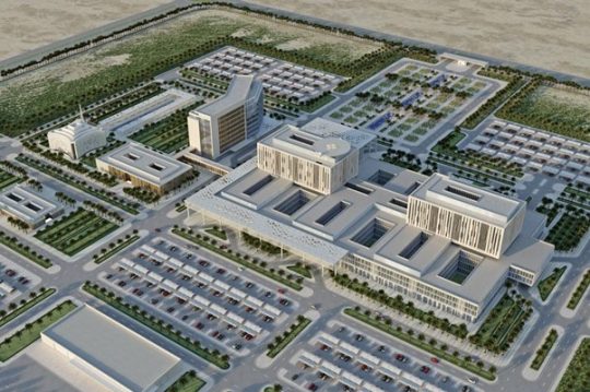 MILITARY MEDICAL CITY